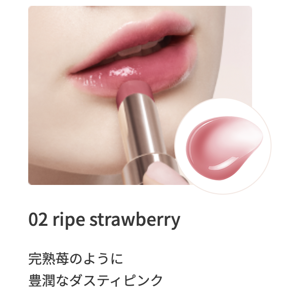 Tarte 口紅セット ヌードピンク レッド　コスメデコルテ DECORTE（デコルテ） ベストコスメ受賞 コスメデコルテ ルージュ