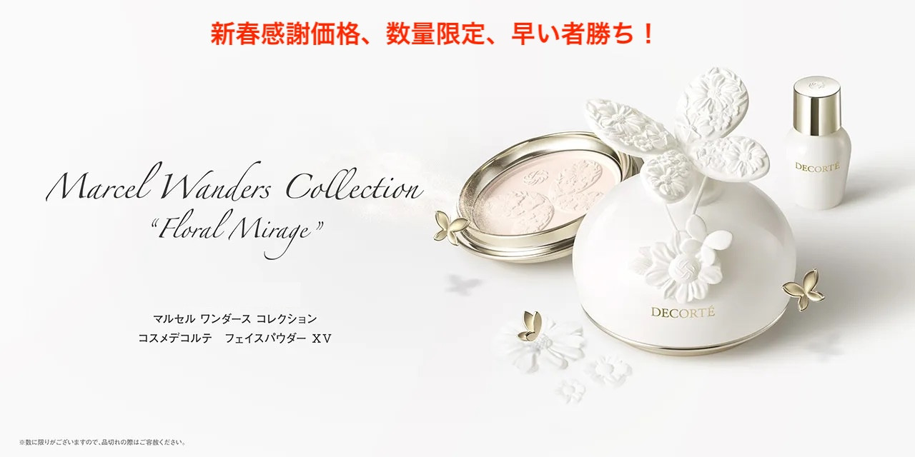 Beauty Queen - Yahoo!ショッピング