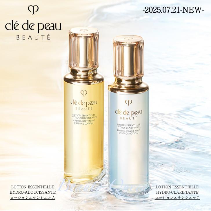 cle de peau BEAUTE（クレ ド ポー ボーテ） 2026.8.21発売 クレ ド