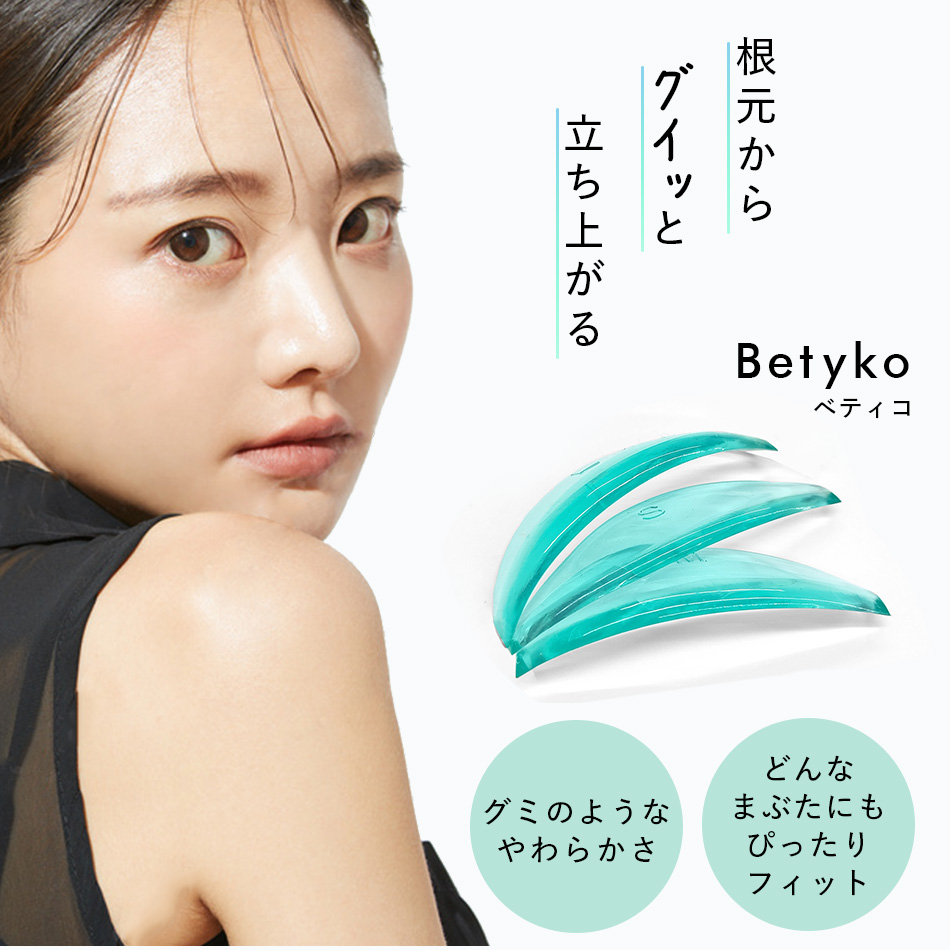 betyko_01.jpg