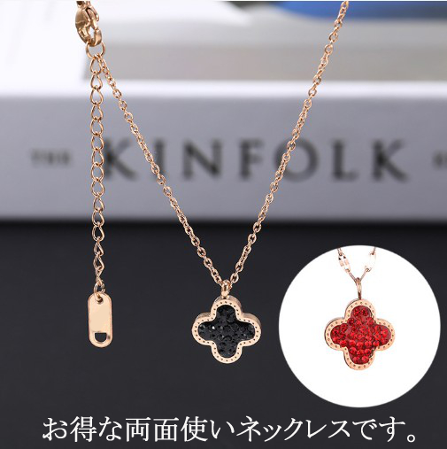 Sears コイン ペンダント ネックレス レディース シルバー