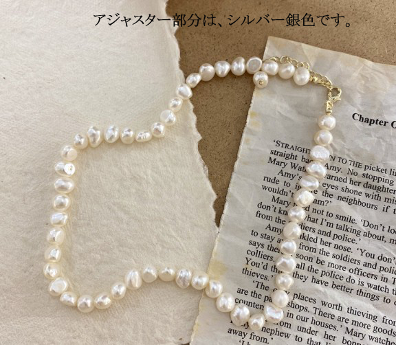淡水パールネックレス 淡水真珠 パール ネックレス レディース