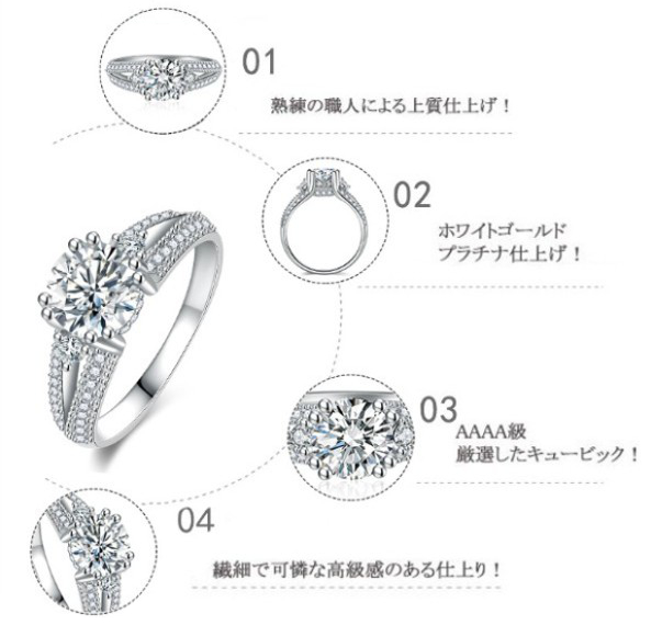 ペアリング 結婚指輪 マリッジリング シルバー S999純銀 CZ