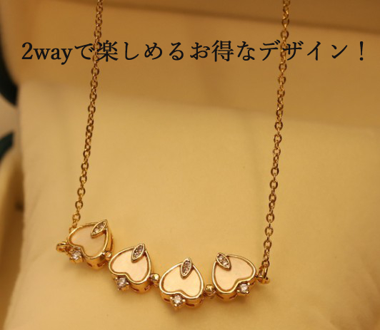 金色ネックレス　レディース用　（さぼてん） 楽天市場】ネックレス レディース サージカルステンレス製