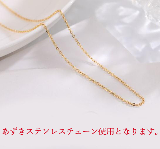 ご*！様 アクセサリー大量まとめ売り ☆ポイント最大16倍☆【在庫品は翌営業日発送】-ato2028-1625