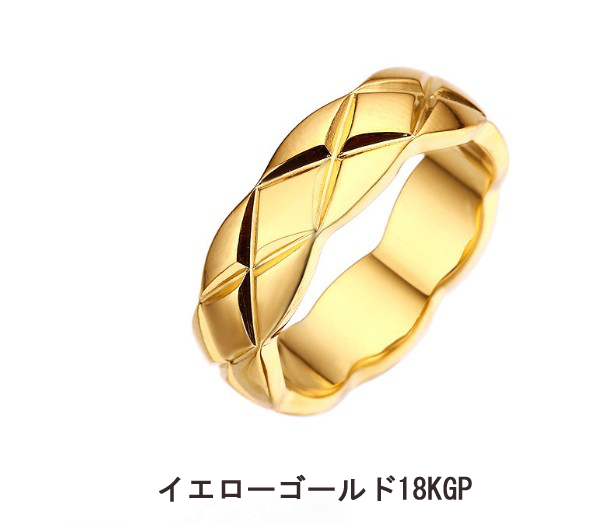 指輪 リング クロス X模様 十字 316L サージカルステンレス 幅