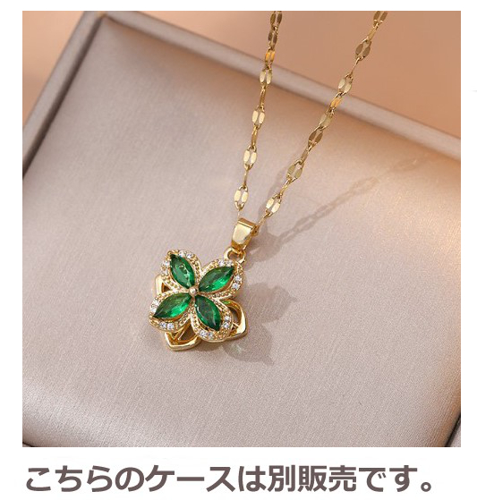 ネックレス レディース 贈り物 ギフト 箱入り プレゼント 四つ葉