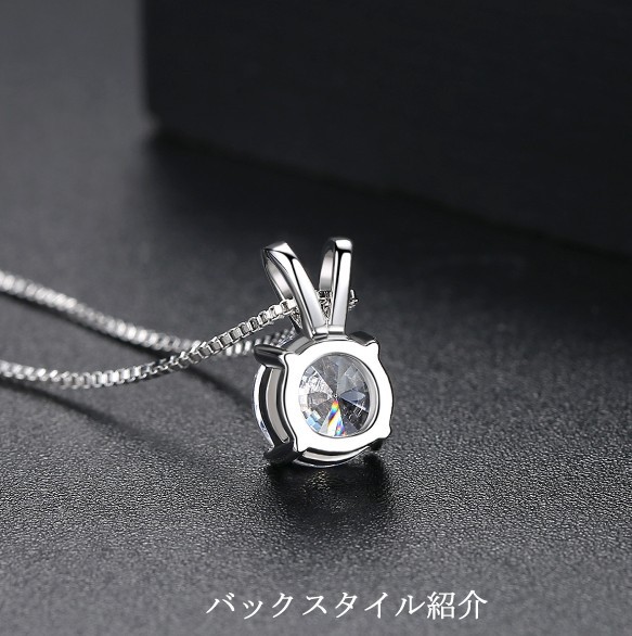 ネックレス スワロフスキー V字スクエア四角形 ベネチアン 上品