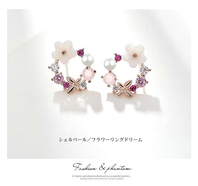 スワロフスキー　ピアス　ピンクとゴールド Amazon | Swarovski (スワロフスキー) ピアス スパークリング