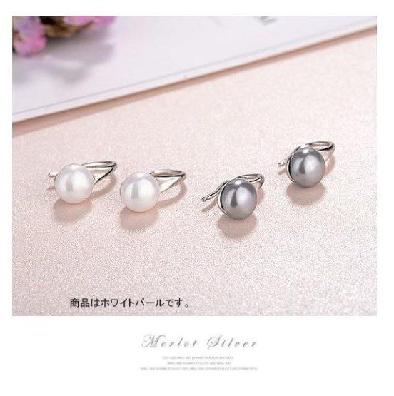 ピアス レディース white 8mmパール アプローチキャッチ