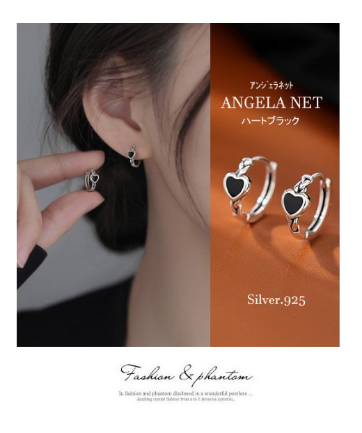 【可愛い！ハート型フープピアス】CHANEL*ピアス 印象的】CHANEL ハート型フープピアス ピアス