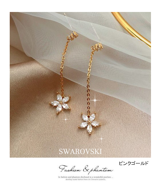 ピアス レディース 綺麗 ピンクゴールド スワロフスキ- シルバー925 