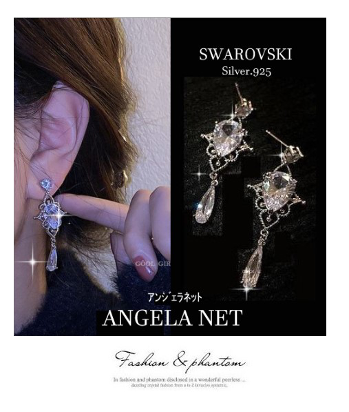 SWAROVSKI スワロフスキー ゆれる 大粒 ピアス キラキラ ロング SWAROVSKI ピアス ゆれるピアス 大ぶり レディース