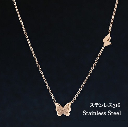 ネックレス ペンダント K18ピンクゴールド ステンレス鋼 蝶々