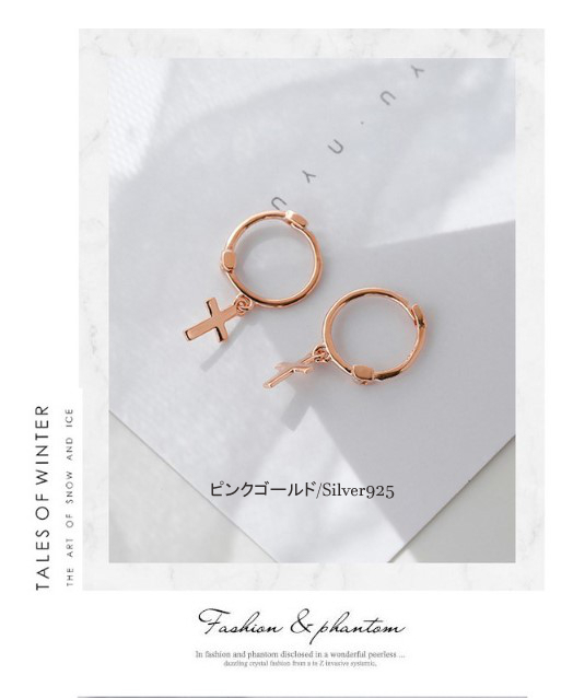 【両耳用】シルバー クロス フープデザインピアス [P86x2] フープピアス レディース 金属アレルギー対応 十字架 クロス