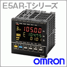 オムロン（OMRON） E5CC-RX0ASM-000 温度調節器 (デジタル調節計