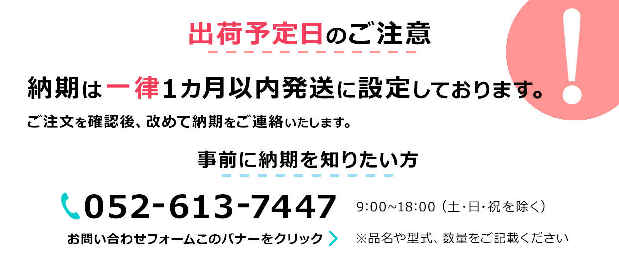 富士電機 AR22M0L-11E3Y 照光押ボタンスイッチ AR・DR22シリーズ