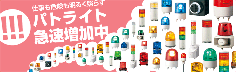 ANGEL HAM SHOP JAPAN - Yahoo!ショッピング