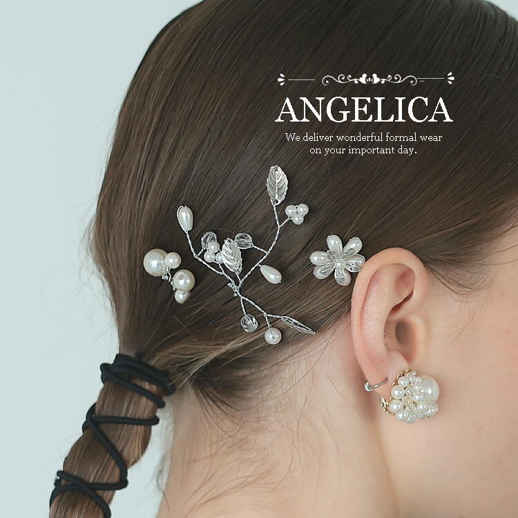 セザンヌ フラワーモチーフ 樹脂製 ヘアアクセサリー セザンヌ フラワーモチーフ 樹脂製 ヘアアクセサリー (SEZANE