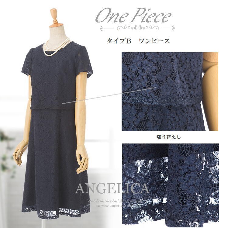 【最小】未使用級★バーバリーブラックレーベル　グレースーツ　入学式結婚式卒業 楽天市場】展示品 バーバリーブラックレーベル スーツ 40Rサイズ
