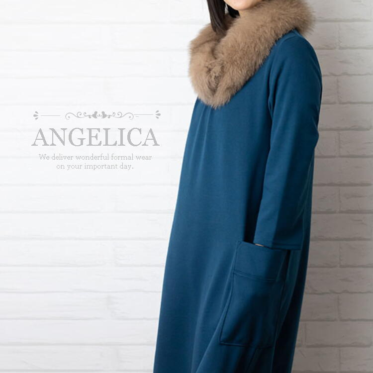 新品❣️ブルーフォックスリアルファーコートデュラスアンビエント未使用☆お値下げ可 リアル フォックス ファー マフラー 本物 リアルファー 毛皮