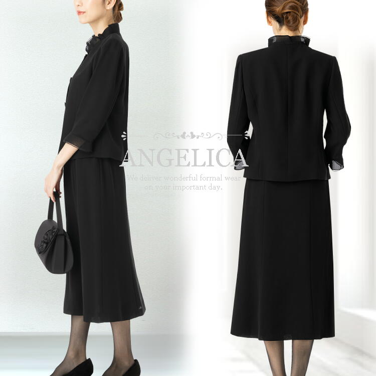 MaxMara ブラック フォーマル スカート スーツ 喪服・礼服】《3点セット》【洗える】ブラウス・ジャケット