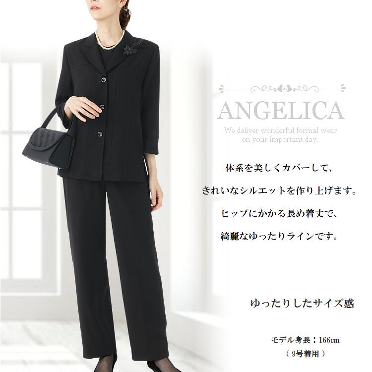 日本製 大人の女性のための 夏用 ブラックフォーマル ジャケット