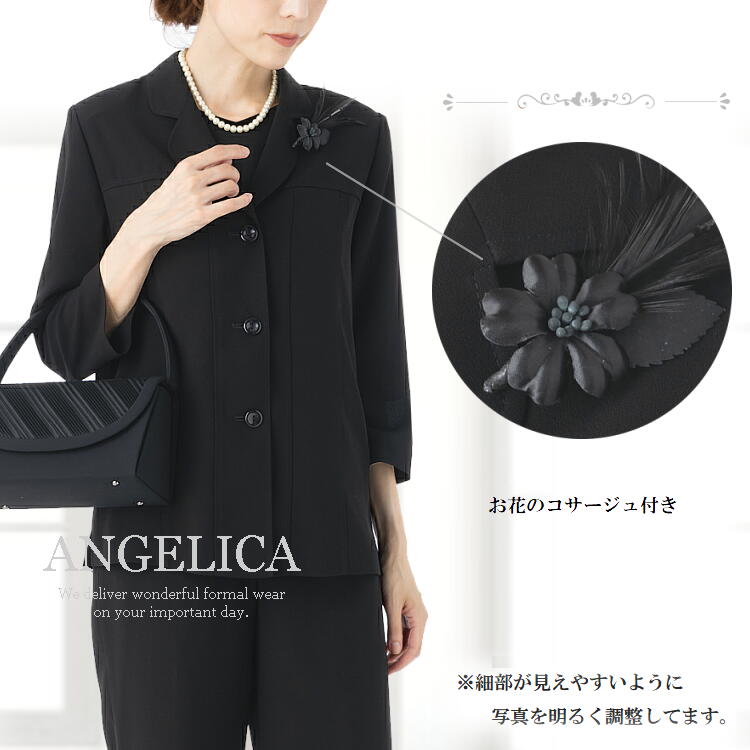 春夏 大人の涼やかレースジャケット ブラック サマージャケット 黒 レディース 婦人服 ミセス シニア 女性 長袖 上品 透かし フレアー　fri　p19925 楽天市場】サマージャケット 黒 レディース 大人の涼やかレース