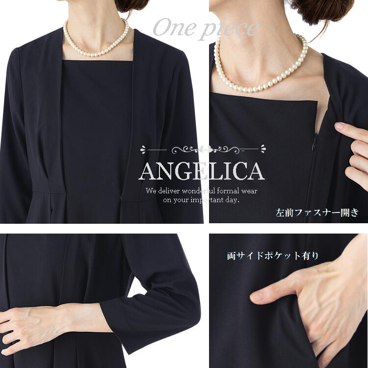 セレモニースーツ レディース お受験 スーツ 七五三 卒業式 母 服 服装