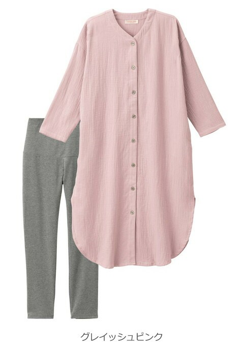 ANGELIEBE マタニティ パジャマ 前開き 綿 授乳服 セット ダブル