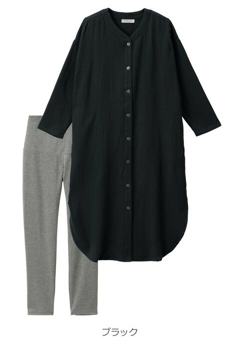 ANGELIEBE マタニティ パジャマ 長袖 前開き 綿 授乳服 セット