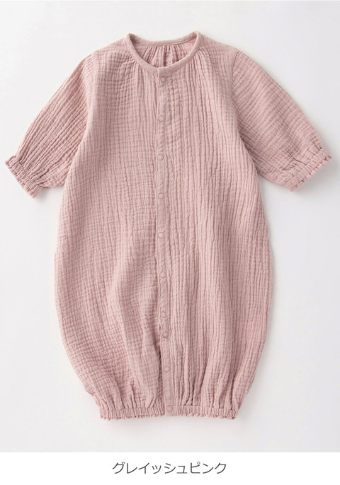 ツーウェイオール ベビー服 ロンパース 綿100％ 新生児 親子