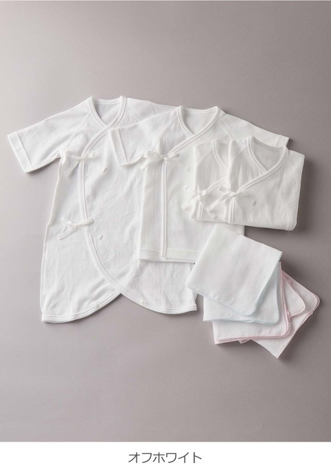 ANGELIEBE（エンジェリーベ） 出産準備9点セット 綿100% 匠 スムース