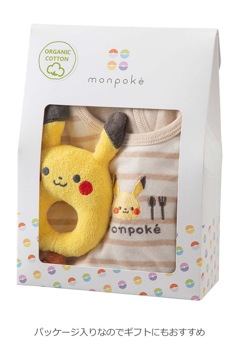 ANGELIEBE（エンジェリーベ） スタイ よだれかけ ベビー monpoke