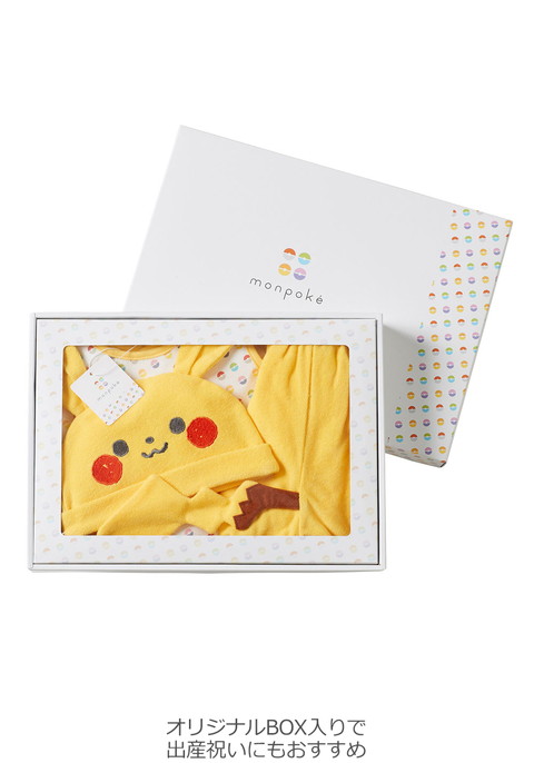 モンポケ ギフト エプロンセット monpoke 赤ちゃん 男の子 女の子 ピカチュウの画像