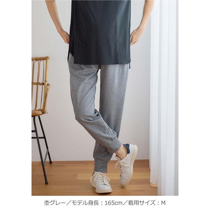 ANGELIEBE マタニティパンツ スウェット ジョガーパンツ