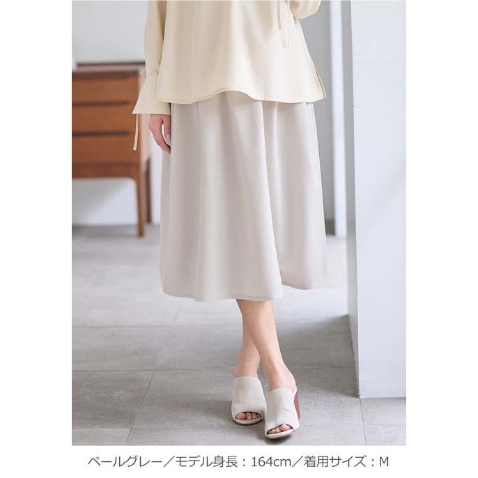 ànuke online store（アンヌーク） / 【Reha.】Tuck Maxi