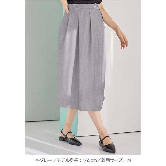 ANGELIEBE マタニティ スカート オフィス ロング タック フレア
