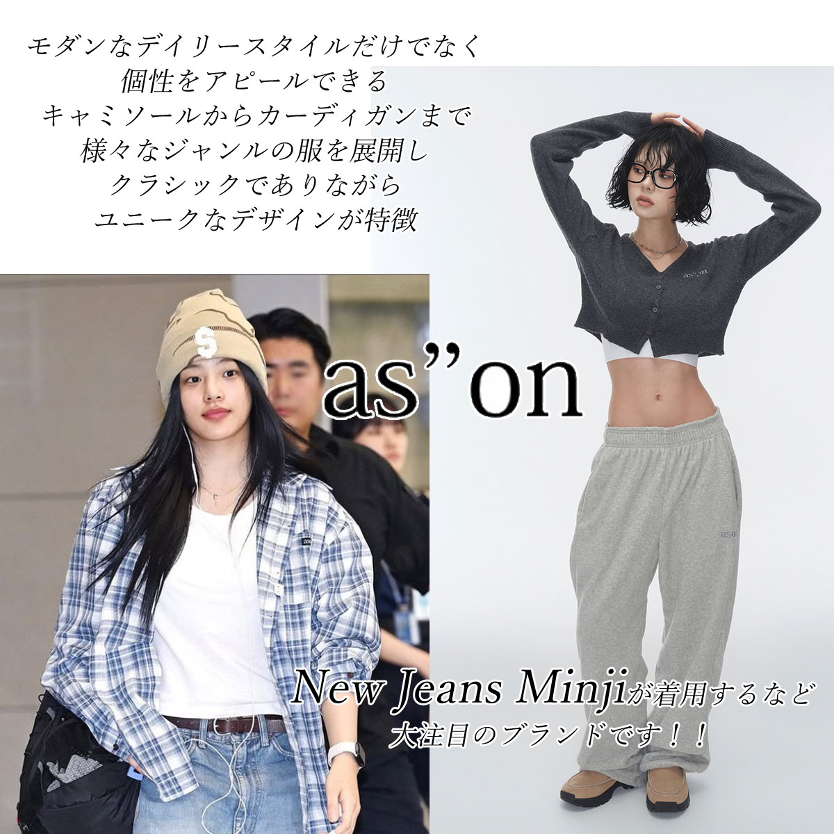 as\"on アズオン ファージャケット アウター Bohemian Seoul ANGELINA - as