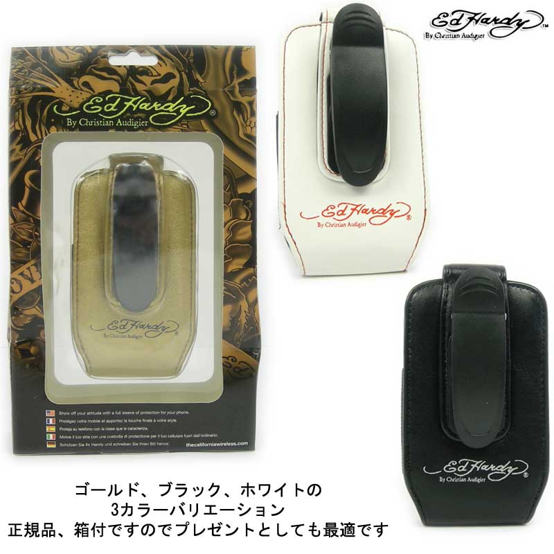 Ed Hardy エドハーディー タイガータトゥー 携帯やデジカメ