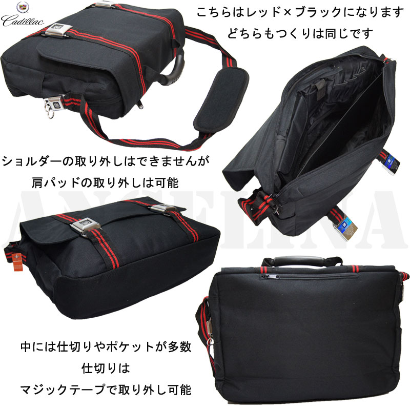 男女兼用】キャデラックキーホルダーバックル付きバイエール