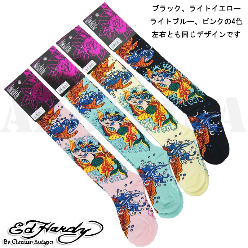 Ed Hardy エドハーディーマーメイド＆コイ エドハーディ靴下（ED