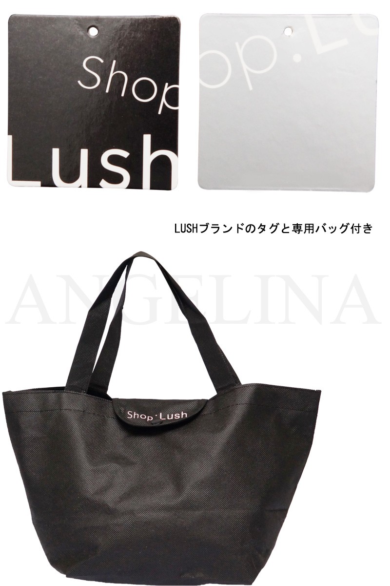 LUSH ラッシュ リュリュ バイカラーレザー巾着ショルダーバッグ LUSH ラッシュ リュリュ バイカラーレザー巾着ショルダーバッグ