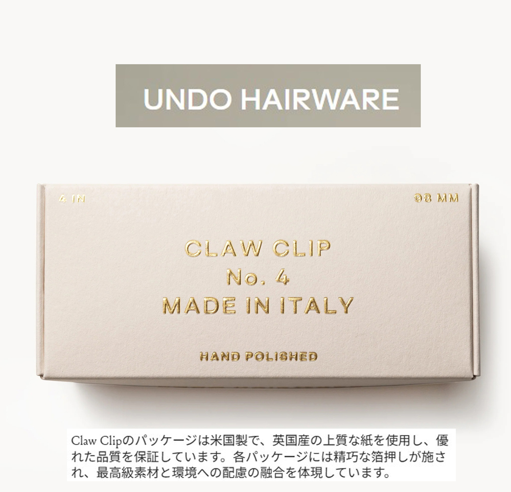 ANGELINA - Undo Hairware （ウンドヘアウェア）｜Yahoo!ショッピング