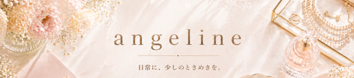 Angeline ヘッダー画像