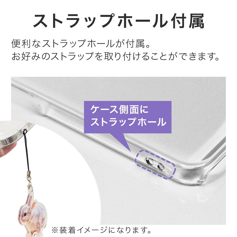 BOLERE Libero 5G III クリアケース ハードケース リベロ5g3 Libero5G