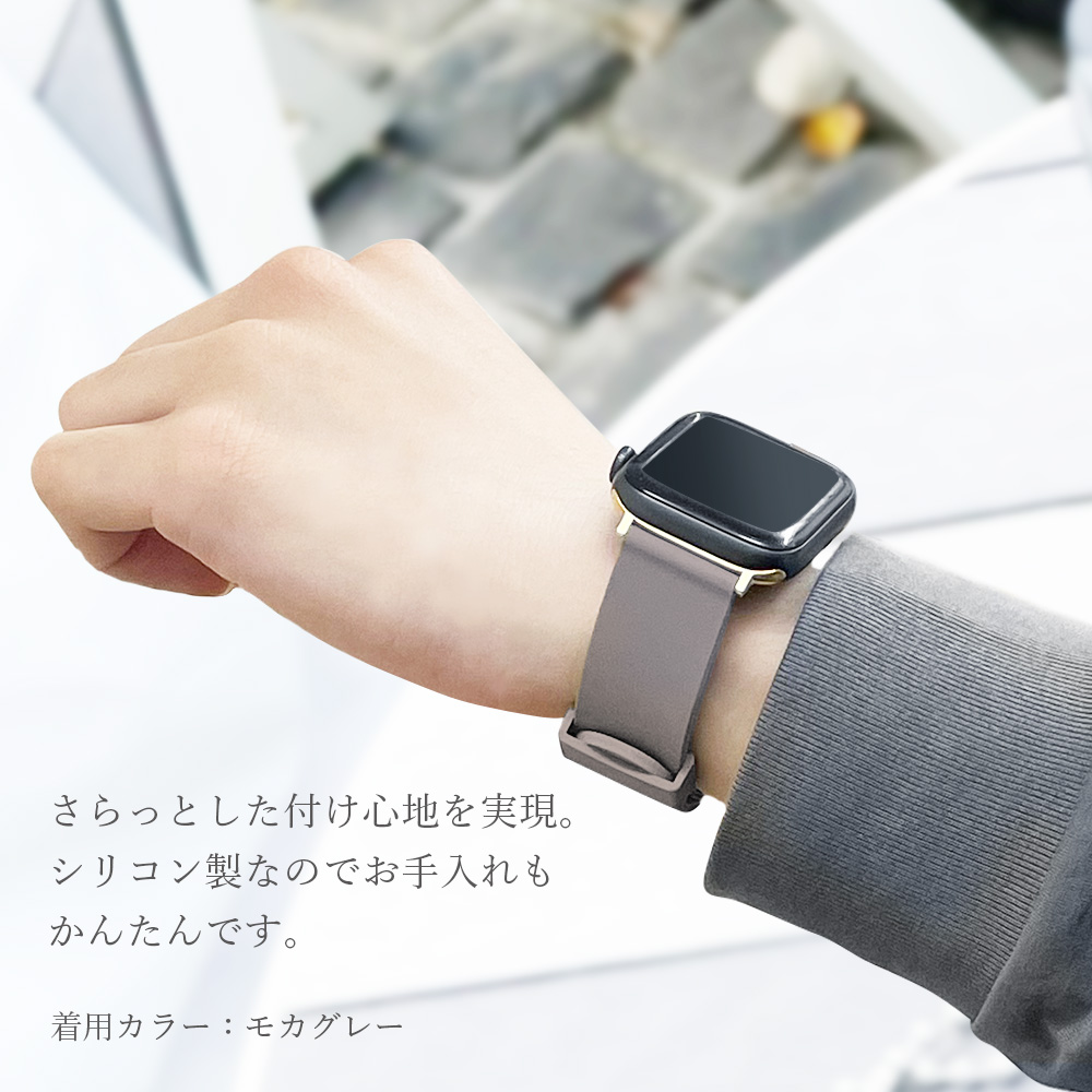 アップルウォッチ バンド Apple Watch ベルト Series9 8 7 SE Series6