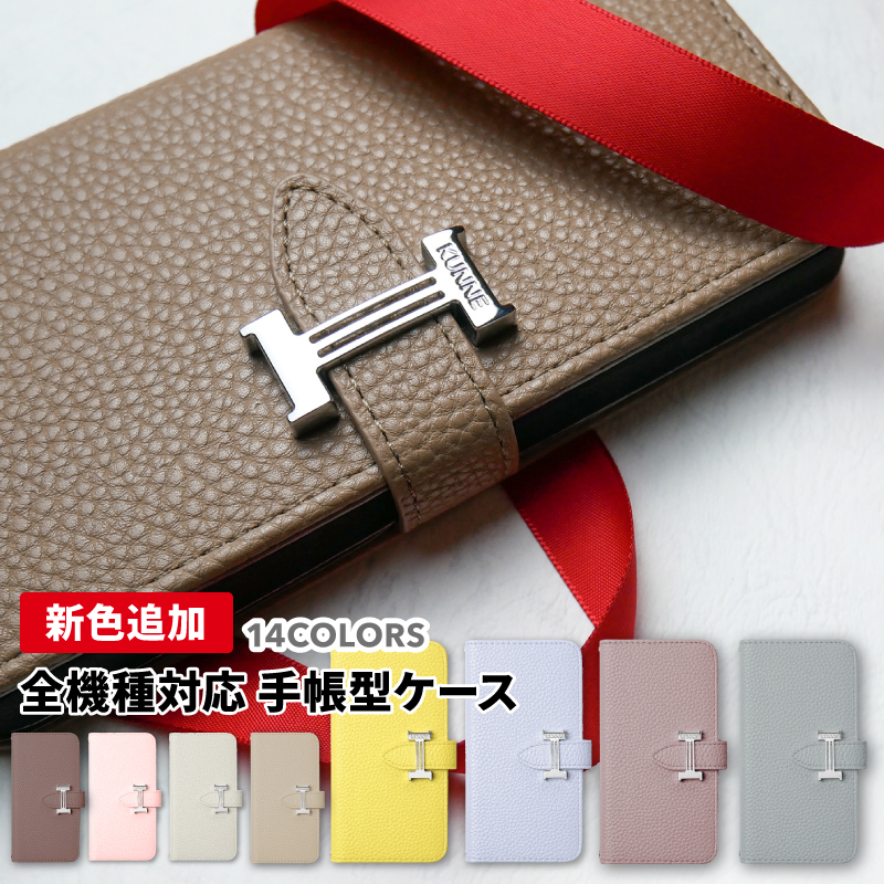 ZenFone3 ZE552KL 手帳型 ゼンフォン カバー