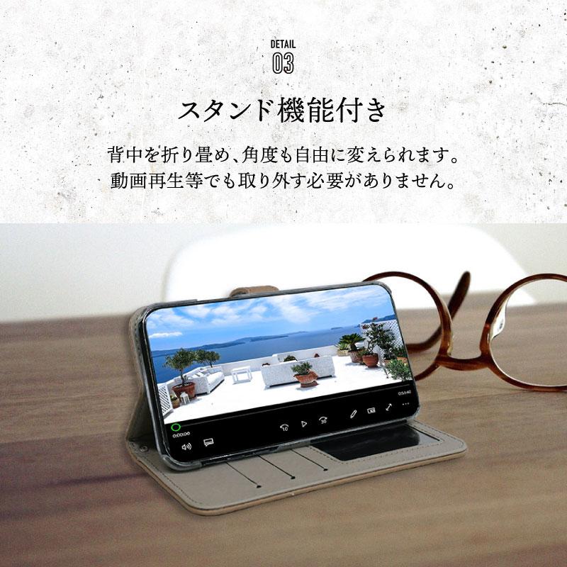 Xperia XZ2 Premium ケース 手帳型 エクスペリア SO-04K SOV38 カバー｜angelique-girlish｜26