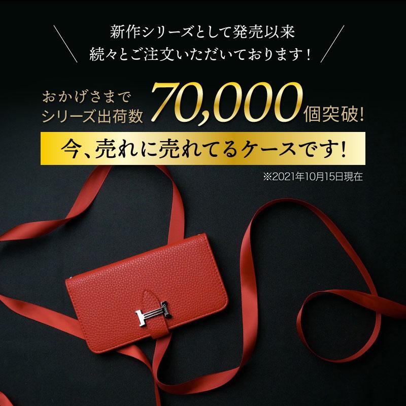 Xperia XZ2 Premium ケース 手帳型 エクスペリア SO-04K SOV38 カバー｜angelique-girlish｜16